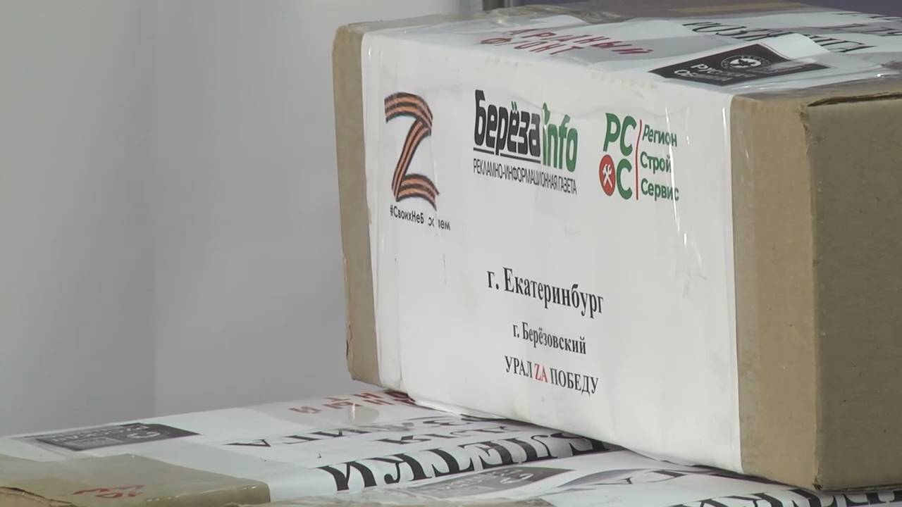 Алый парус устремился ввысь смотреть онлайн