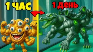 Новые Самые Эпичные Брейнроты в Обновлении Brainrot Evolution Roblox