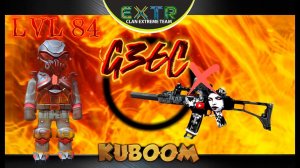 «Игра в Кубум с G36C без прицела» #kuboom #кубум