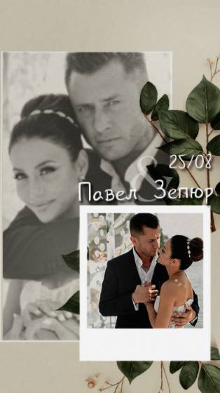 Павел Прилучный - Вера, Надежда, Любовь. Из интервью Оф.группы смотреть онлайн