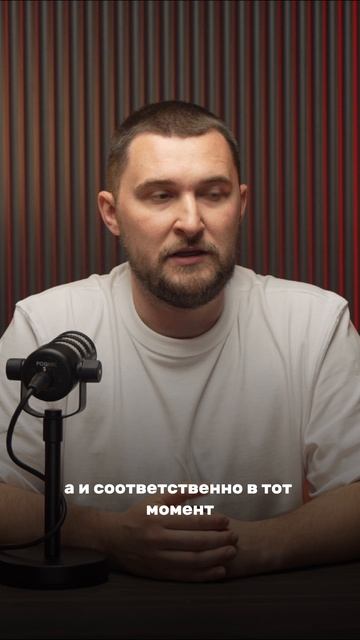 Идея создания Автоазии