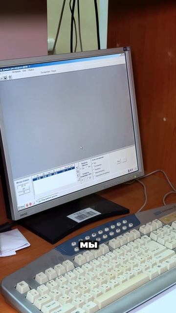 Ученые ТИУ выявили метод, позволяющий значительно ускорить определение предела выносливости стали