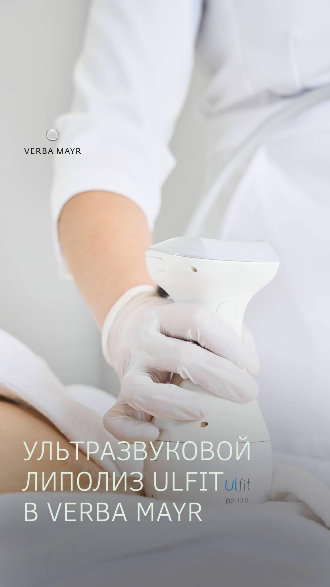 Минус объемы без операций смотреть онлайн