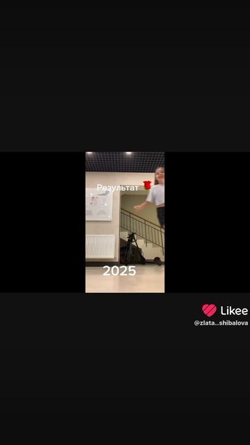 Повторяем видео из 2023 года с лп 💋 смотреть онлайн