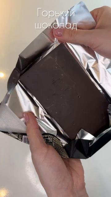 Рецепты на каждый день