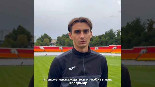 НавстречуДнюГорода33 смотреть онлайн