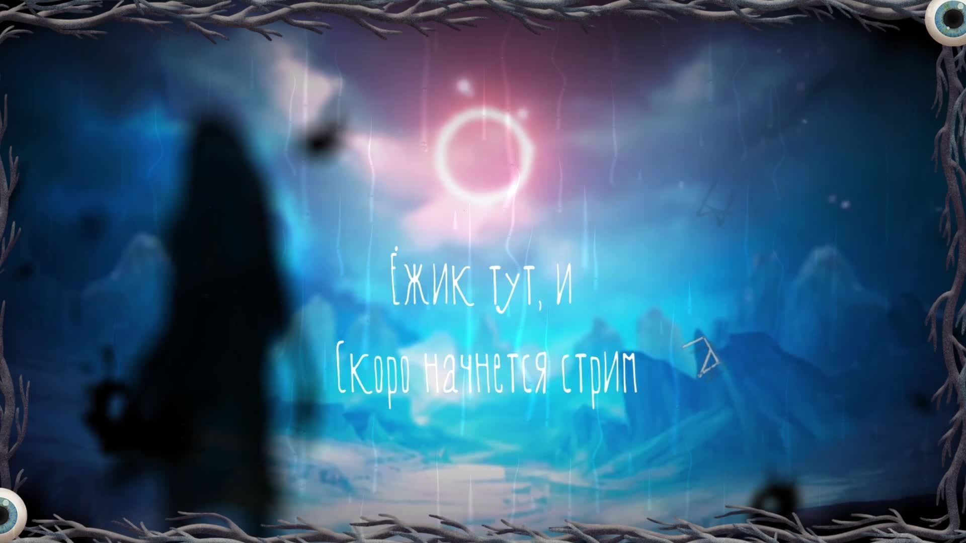 Baldur's Gate 3 - новое начало