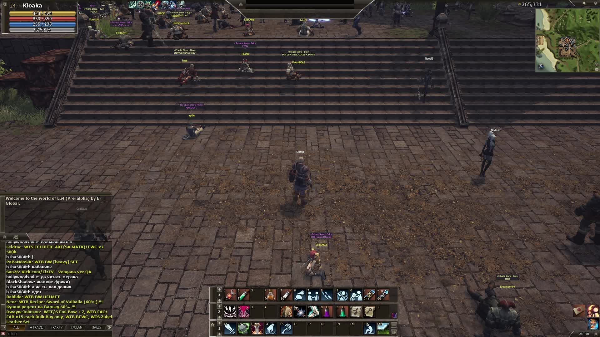 Lineage 2 - LU4 Сервер на обновленной графике) Бегаем общаемся) смотреть онлайн