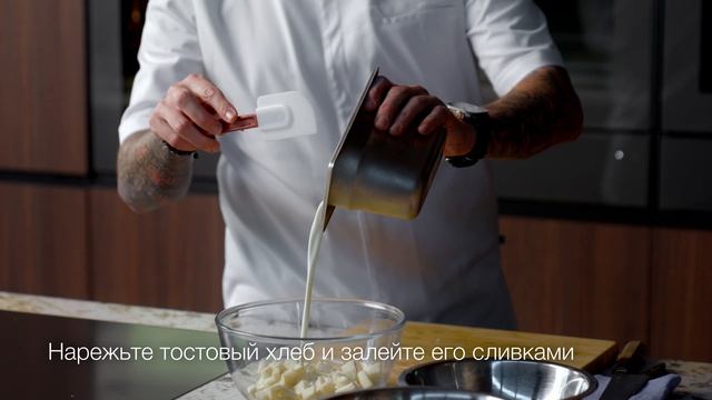 Фаршированная Савойская капуста смотреть онлайн