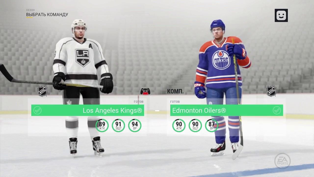 NHL™ 17_20200313231725 смотреть онлайн