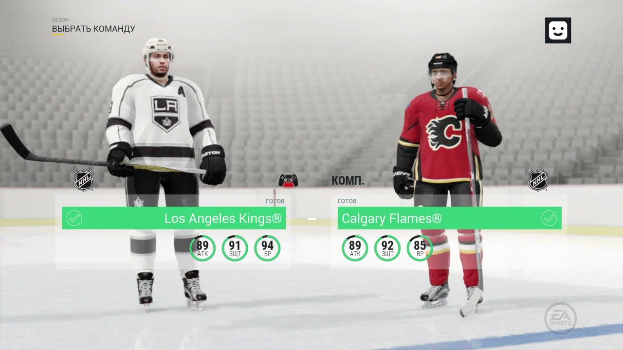 NHL™ 17_20211005164851 смотреть онлайн