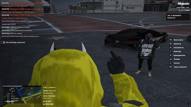 Grand Theft Auto V 2025.08.25 - 23.47.02.08.DVR смотреть онлайн
