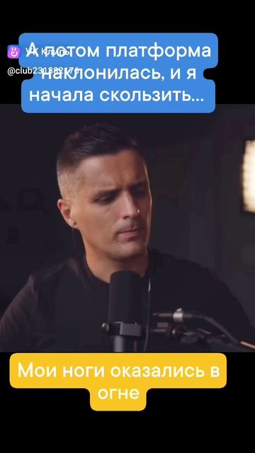 "Ты служишь мне всем сердцем, или не служишь вовсе" #вера #атеизм #Россия #реп #христианство #путь смотреть онлайн