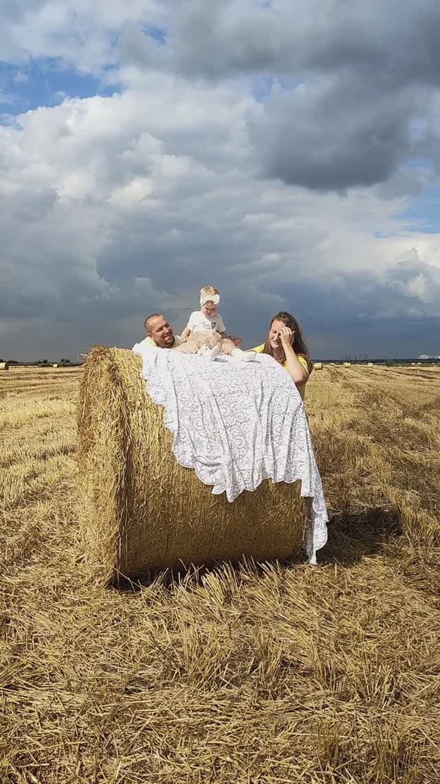 Русское поле