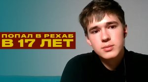 «Ещё по одной»: как понять, что я алкоголик? | FATA MORGANA