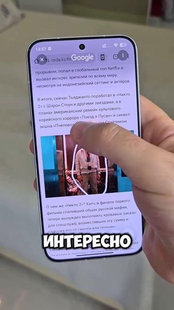 Полезная функция смартфонов Xiaomi Redmi Poco #телефон #смартфон #poco #redmi #xiaomi #техноблогер смотреть онлайн