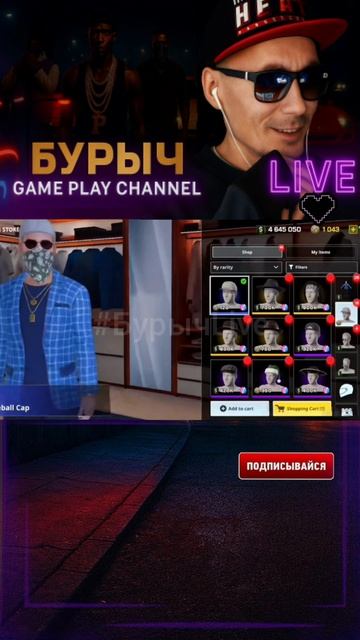 Обновления Onestate #OneState #CommunityPlayTest #GamingExperience #MultiplayerFun #GameReview