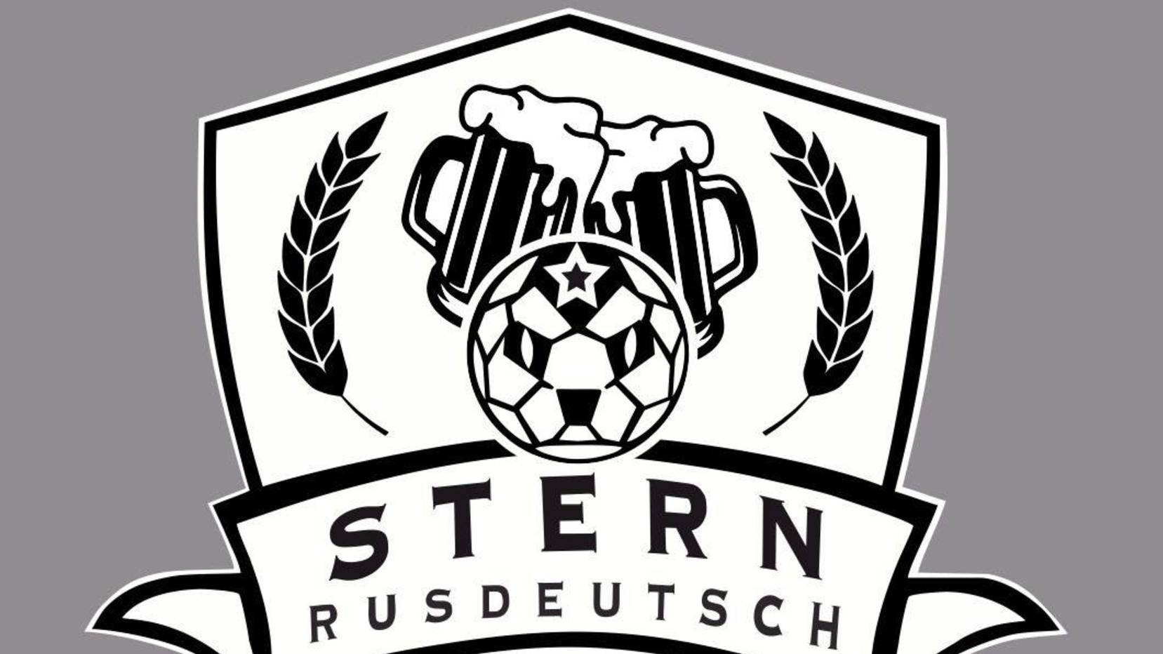 Первенство Краснодара. ФК Парсек-FC Stern Energy 2:2