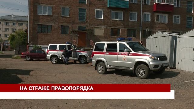 НА СТРАЖЕ ПРАВОПОРЯДКА смотреть онлайн