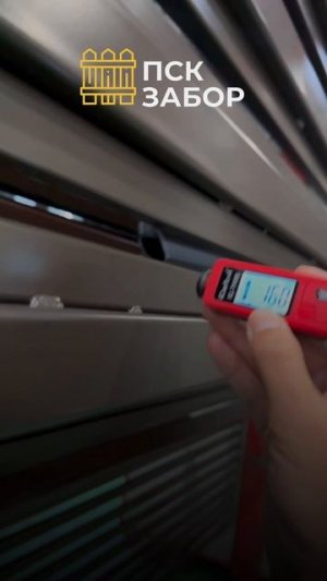 ПРОИЗВОДСТВО ЛУЧШИХ ЗАБОРОВ❤️🔥 #забор #строительствозаборов #стройка #дача #заборыподключ