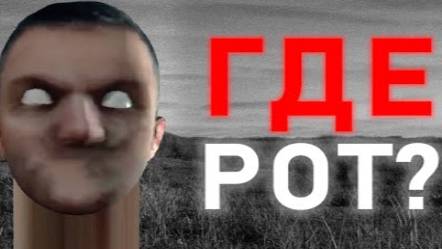 ОНО ПРИШЛО _ Сюжет Skibidi Toilet