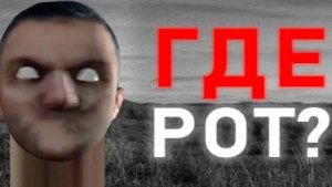 ОНО ПРИШЛО _ Сюжет skibidi toilet