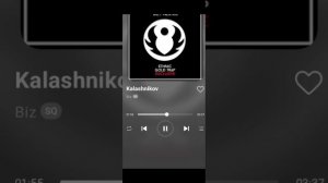 музыка для станта и игры в пабг