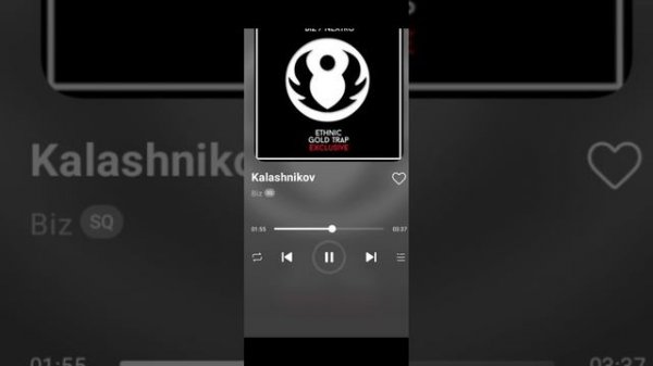 музыка для станта и игры в пабг