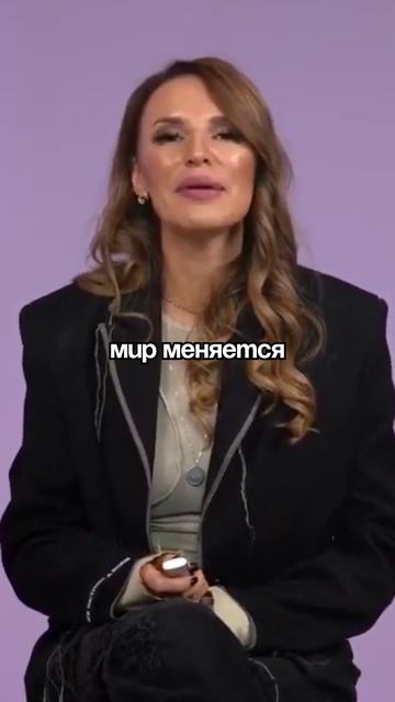 Почему оценка и обесценивание мешают выбрать свой путь? #shorts