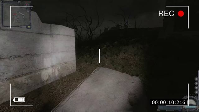 S.T.A.L.K.E.R Чистое небо - Достижение 