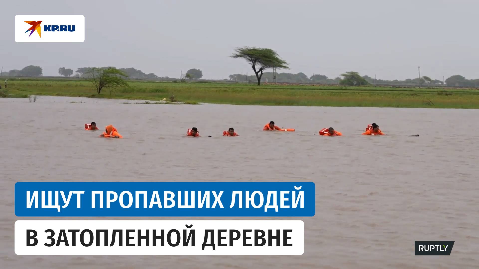 Комсомольская правда