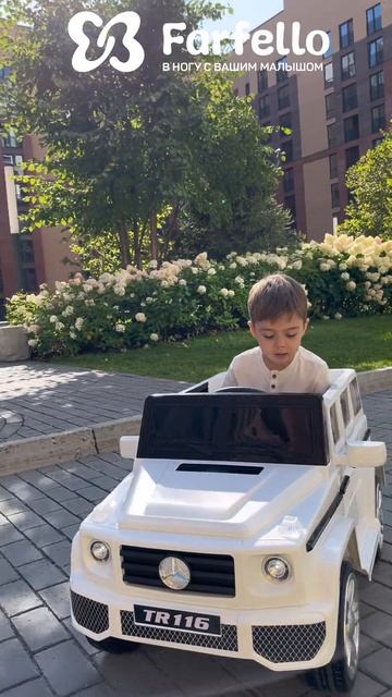 Детский джип электромобиль TR116