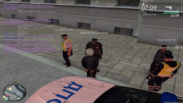 Ну зачем нарушать.... смотреть онлайн