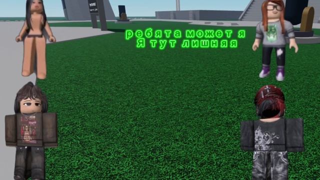 3 часть истории про беконшу смотреть онлайн