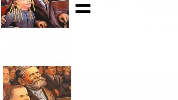 Я НЕ ЧИКАТИЛА