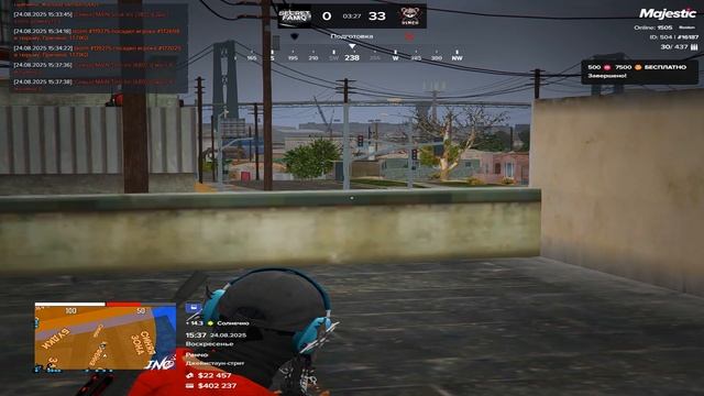 Grand Theft Auto V 2025.08.24 - 15.33.13.04 смотреть онлайн