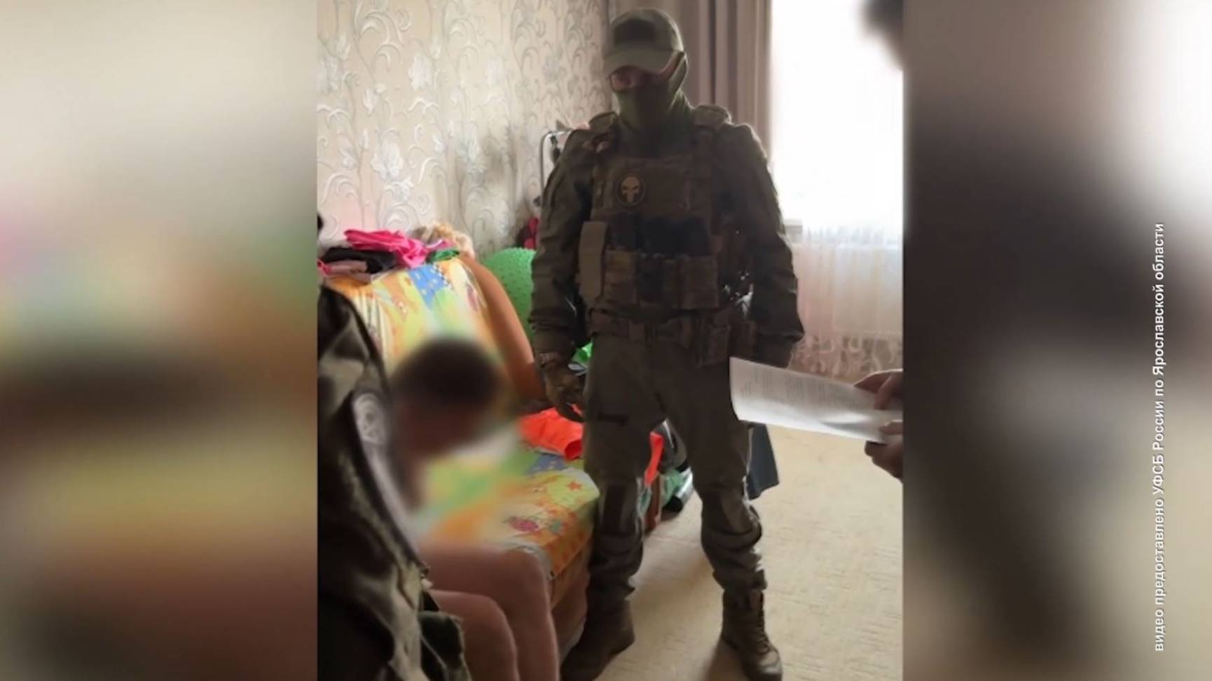 Замгендиректора «Ярославльводоканала» останется в СИЗО смотреть онлайн