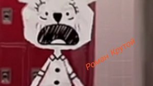 моё первое интро