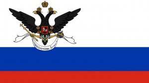 Конец Русской Аляски