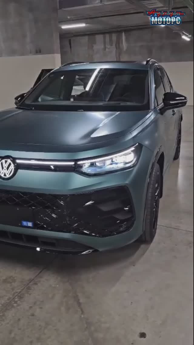 Клиентский Tayron L в матовой краске смотреть онлайн