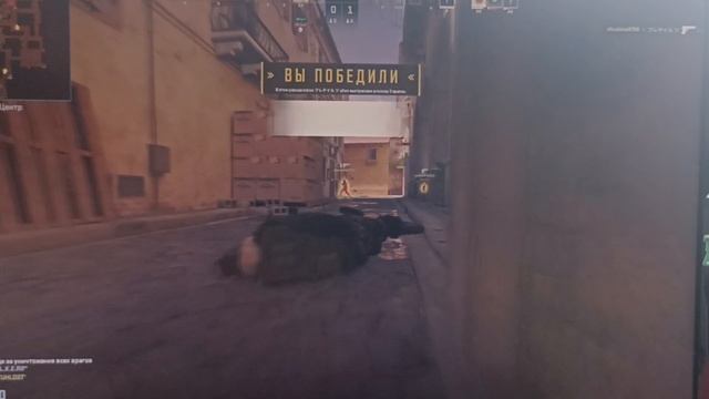 Спасаю заложников.