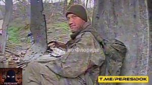 Когда уже устал бояться