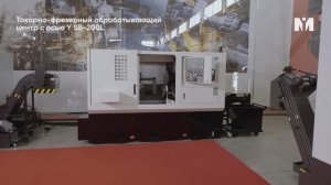 Токарно-фрезерный обрабатывающий центр SB-200L
