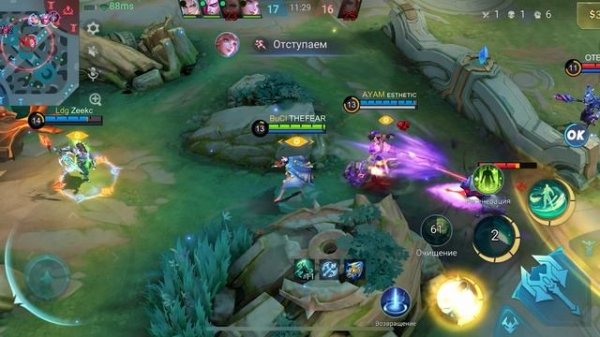 Победа на фаре