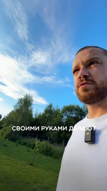 Формат жизни будущего // FORUMHOUSE смотреть онлайн