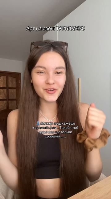 В холодное время года, не забывайте ухаживать за руками.