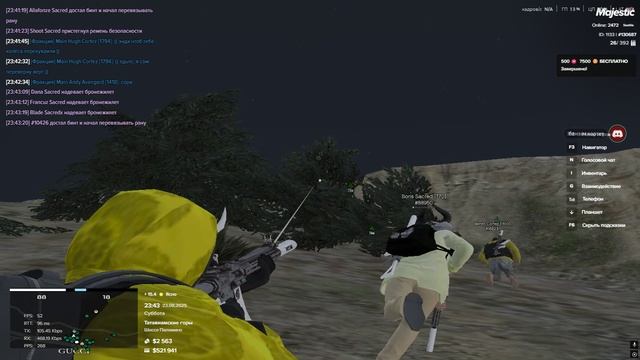 Grand Theft Auto V 2025.08.23 - 23.45.24.06.DVR смотреть онлайн