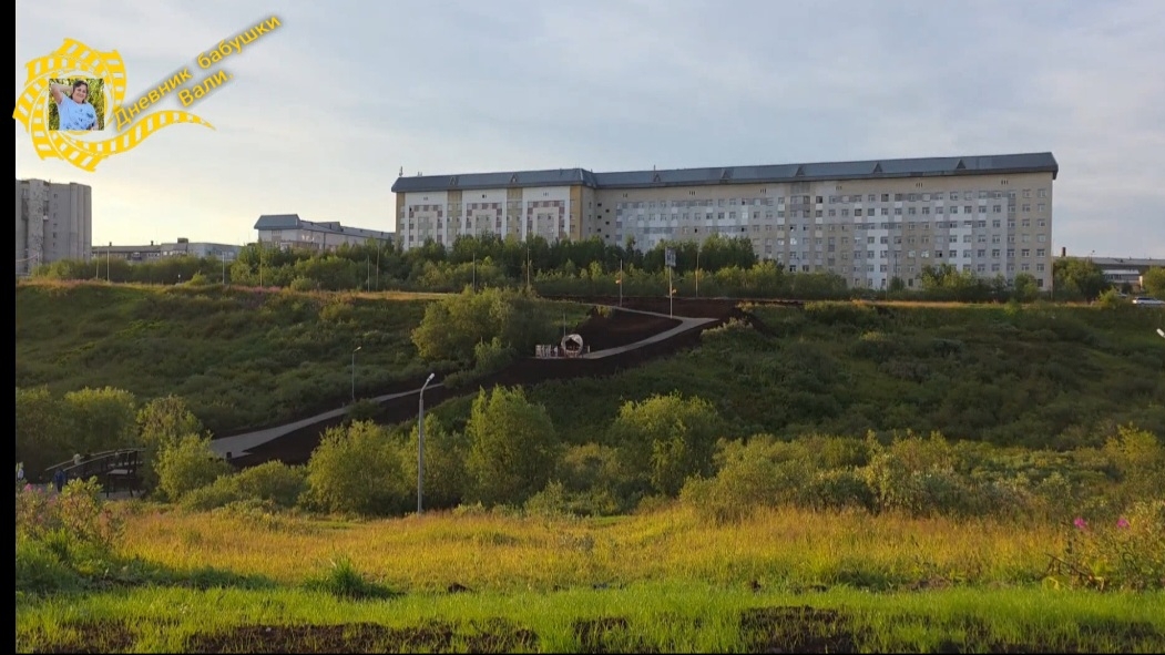 Проводила дочика, гуляю по городу. смотреть онлайн