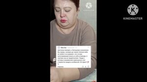 Ну придёт и придёт 🤷