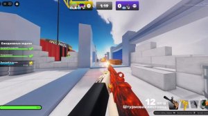 RIVALS.2 НА 2 с подписчиком